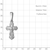 Подвеска из серебра 