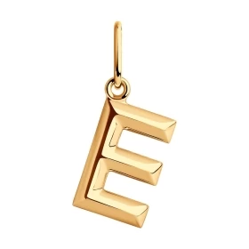 Подвеска-буква из золота «Е»