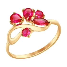 Кольцо из золота с рубиновыми корундами