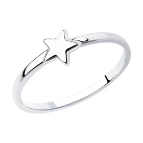 Кольцо из серебра со звездой