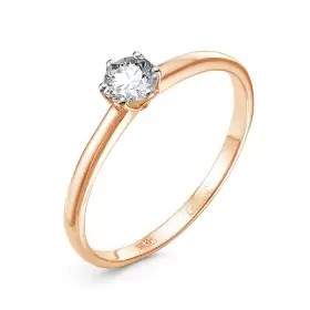 Кольцо из золота с бриллиантом 0,25ct