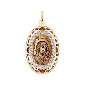 Подвеска из золота с фианитами «Икона Божьей Матери, Казанская»