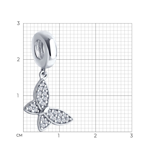 Подвеска из серебра "Балерина" Подвеска из серебра "Балерина"