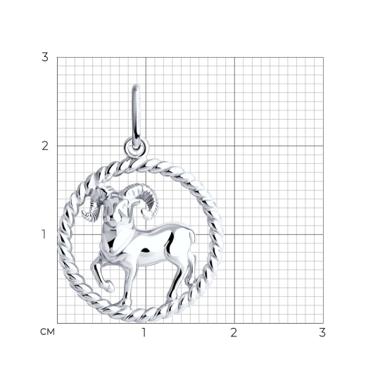 Подвеска из серебра "Балерина" Подвеска из серебра "Балерина"