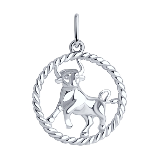 Подвеска из серебра "Балерина" Подвеска из серебра "Балерина"