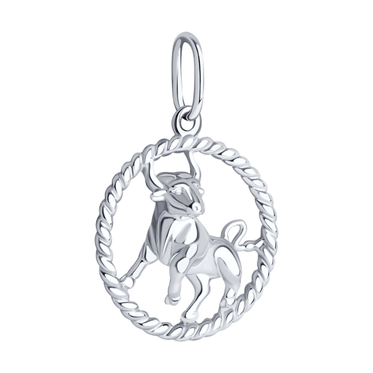 Подвеска из серебра "Балерина" Подвеска из серебра "Балерина"