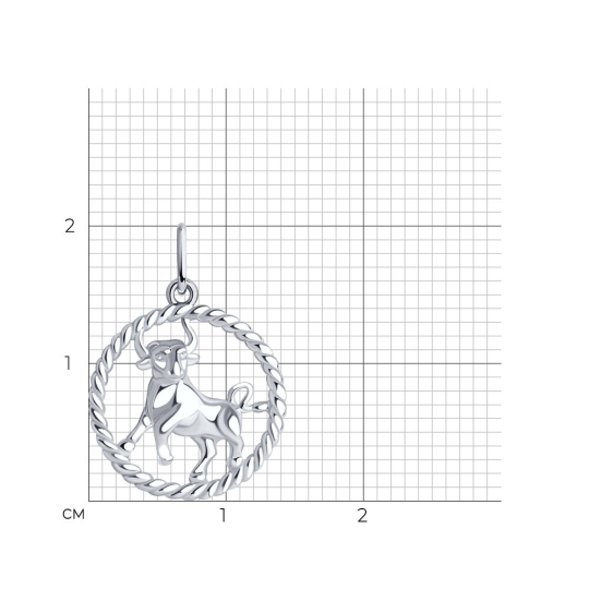 Подвеска из серебра "Балерина" Подвеска из серебра "Балерина"