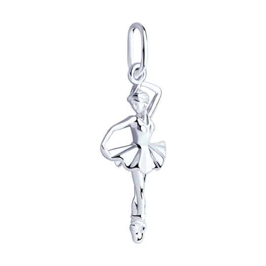 Подвеска из серебра