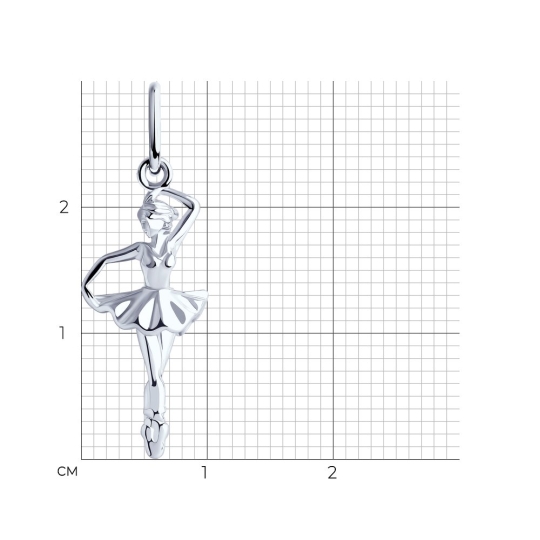 Подвеска из серебра