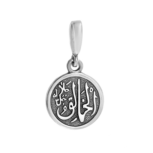 Подвеска из серебра "Балерина" Подвеска из серебра "Балерина"