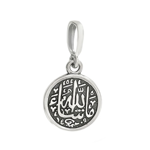 Подвеска из серебра "Балерина" Подвеска из серебра "Балерина"